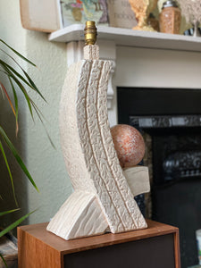 tessellated stone table lamp